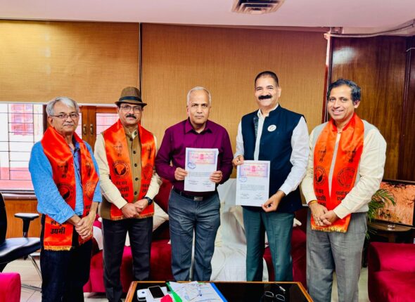 WhatsApp Image 2026-02-26 at 5.14.40 PM (1)